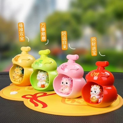 Set: Car ornaments
