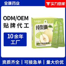 ODMSOEM ̱yʽʳ˸ѩ _h