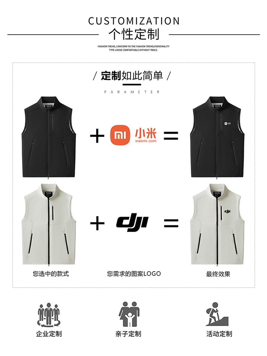 High-end transfronterizo collar estudio ropa de trabajo chaleco de equipo de publicidad chaleco logotipo impreso personalizado