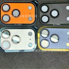 磨砂一体镜头膜适用iPhone17promax苹果17pro铠甲防摔AR增透膜