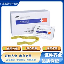 ������¼�������t�ßo�����S�����l�������ړQș�������ϰ����l