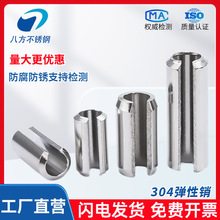 304���P䓏��ԈA���N��λ�N�_���N�����NM2M2.5M3M4M5M6M8M10