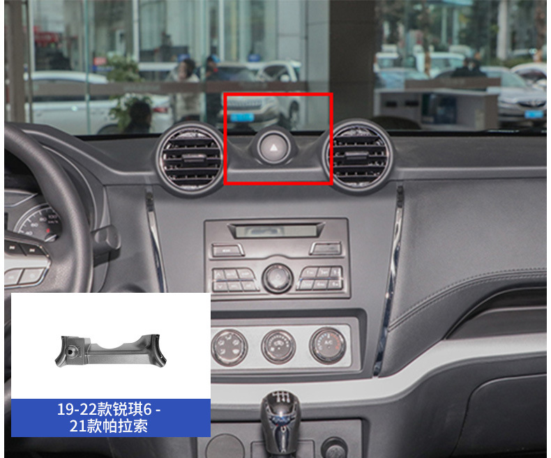 Nissan Sylphy Teana Patrol X-Trail Qashqai Murano Bluebird Tiida Car Phone Holder Base Overseas