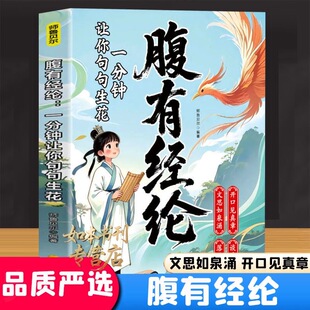 ���н�Փһ���R׌��������ȫ�������������������Ԋ�~�زķe��