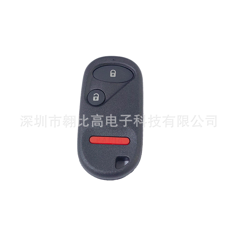 Applicable to Honda Civic Accord car key remote control NHVWB1U523 OUCG8D-344H-A KOBUTAH