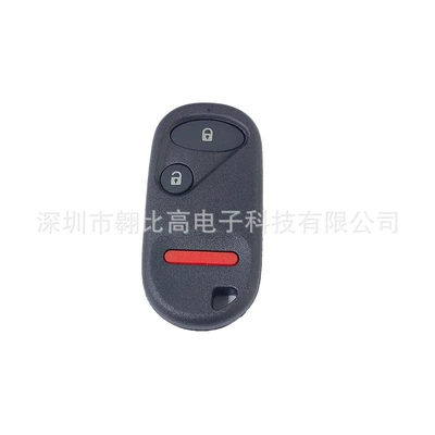 Applicable to Honda Civic Accord car key remote control NHVWB1U523 OUCG8D-344H-A KOBUTAH (Car Keys) - 3-keys-433mhz-nhvwb1u523