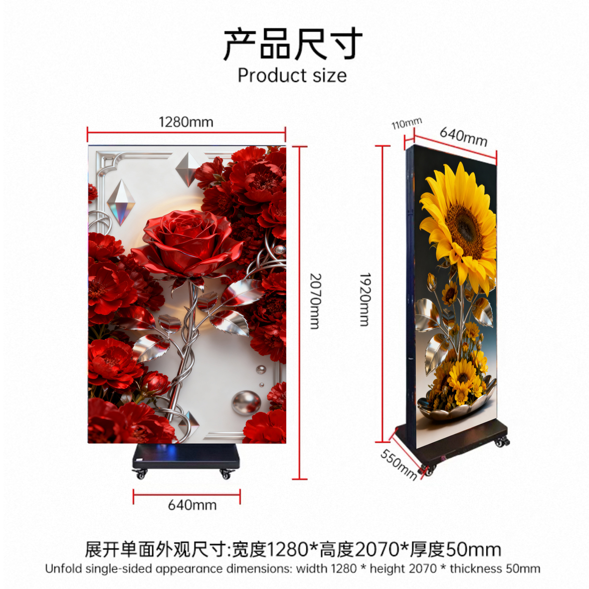 Pantallas de póster plegables LED al aire libre HD Full Color Vertical Led Pantallas de póster móviles y splicing Led