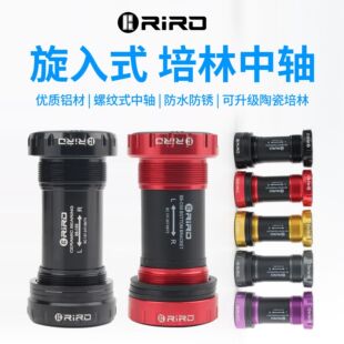 ɽ�ع�·����܇�������S�մ������п�һ�w���PBB68�����ݼyʽ�S��