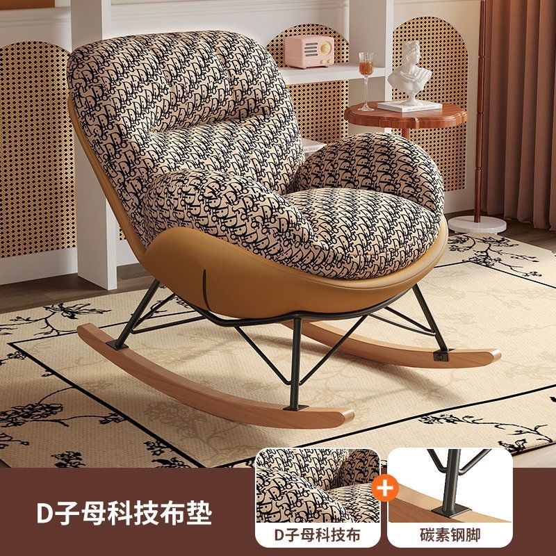 Butterfly Chair Rocking Chair Internet Celebrity Adult Balcony Living Room Leisure Lounge Chair Rocking Lazy Home Sofa Single Sofa Chair