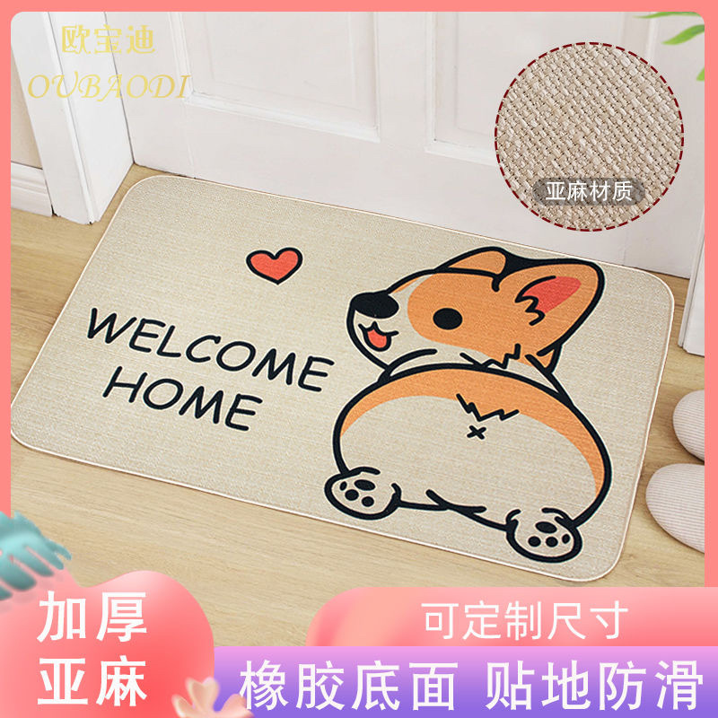 Lino engrosada goma antideslizante alfombra del piso estera del piso del hogar cocina baño dormitorio baño manta absorbente