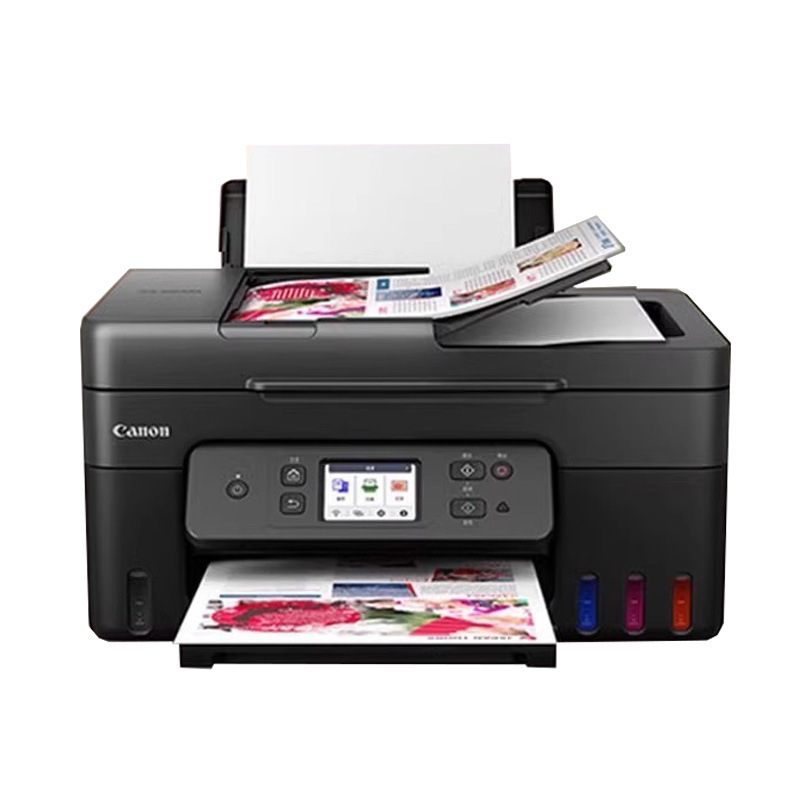 Canon G4880, suministro de tinta de gran capacidad, impresión de oficina en el hogar de doble cara, copia y escaneo, WiFi inalámbrico