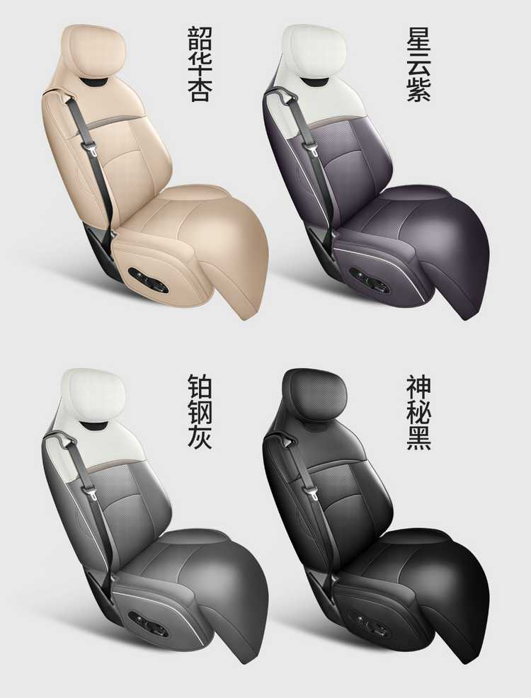Mazda Ez-60 Special Car Seat Cushion, All-Season Universal Interior Modification, Full Leather Wear-Resistant Breathable Seat Cover