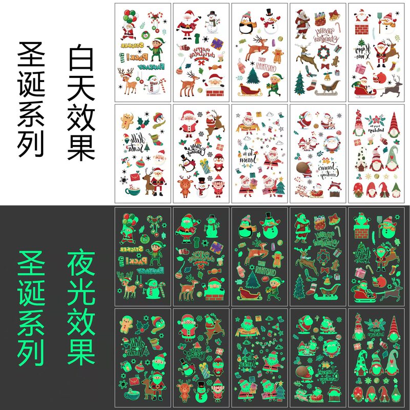 国境を越えた新しい発光ハロウィンタトゥーステッカー子供用漫画かわいいホリデーパーティー一時的な光るタトゥーステッカー|undefined