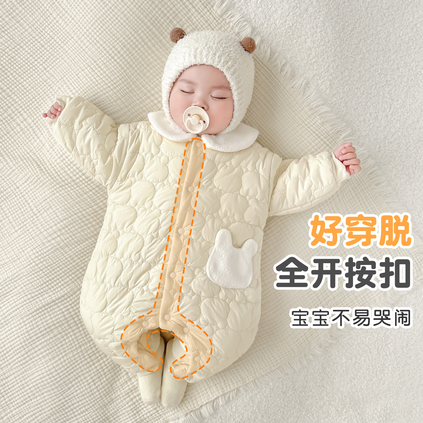 Uniforme de bebé primavera, otoño, invierno, ropa de invierno para niños pequeños, algodón de polietileno, ropa de invierno para niños y niñas.