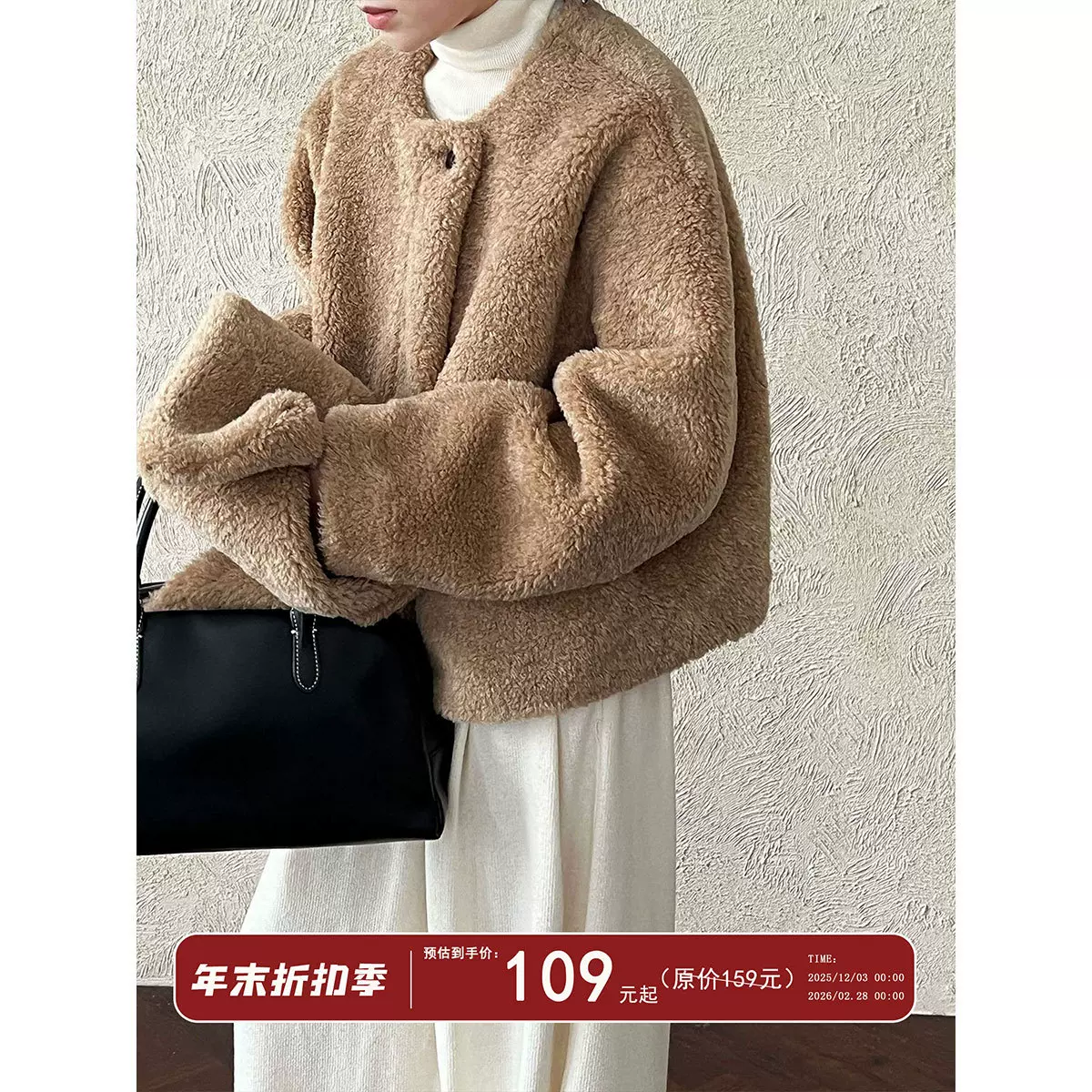 鹿西 皮毛一体羊羔毛外套女冬季配围巾保暖毛绒环保皮草上衣3740