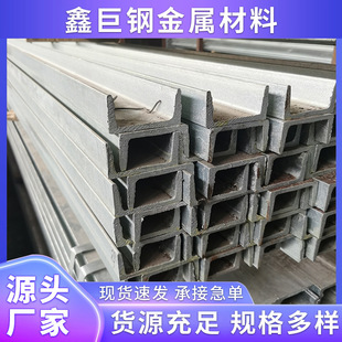 �S�ҬF؛Q420B��� �ͺϽ�ߏ��Ȳ�� U�Ͳ��Ļ�����ؽ��B䓲�