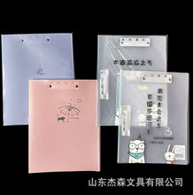 С���~A4��ͨpp�ļ��A�p�A�Y�ϊA����ͬ���h�W��ԇ���ռ{�A