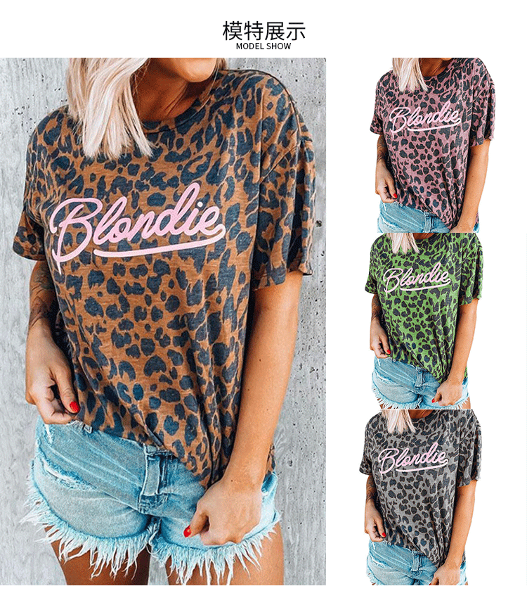 summer new leopard print round neck short-sleeved t-shirt NSHHF53641