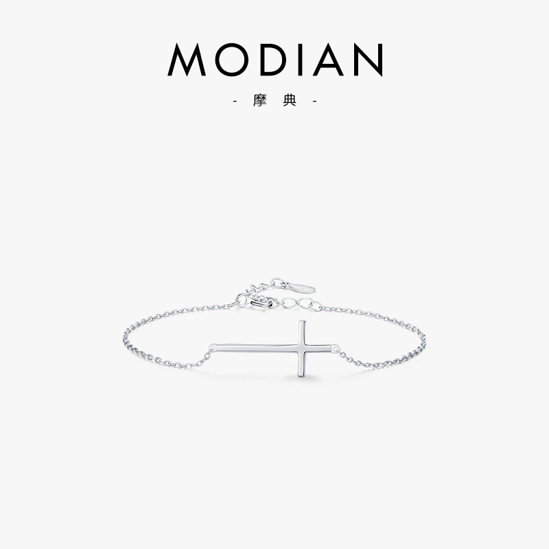 摩典简约十字架手链女 S925纯银手饰ins风镜面设计感个性创意配饰