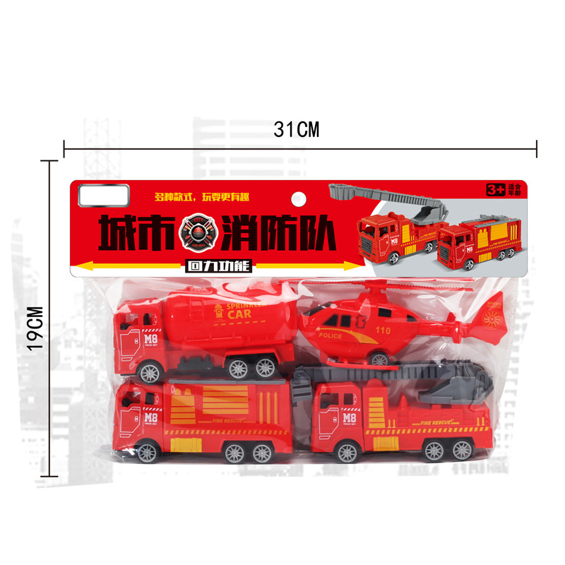 Camión de bomberos de juguete para niños, mini camión con escalera, helicóptero de bomberos, vehículo de juguete con rociador de agua, regalo al por mayor