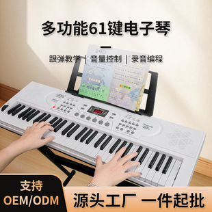 61����I����ٶ๦�܃�ͯ���W�������׃��@�ώ��̌W��Ȥζ������