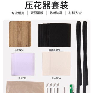 �ן�Ѻ����������ֲ��˱����������ɻ�diy���߲�����򉺻���