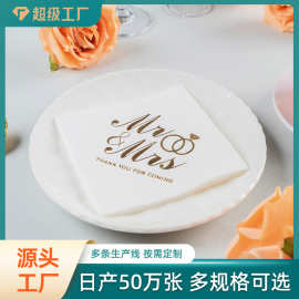 定制25*25烫金餐巾纸 LOGO印花纸巾酒店西餐派对一次性餐巾纸跨境