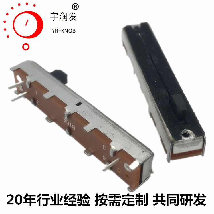 ������Ӧֱ��ʽ��λ�� ʰ���������� ��60����10�г�45mm