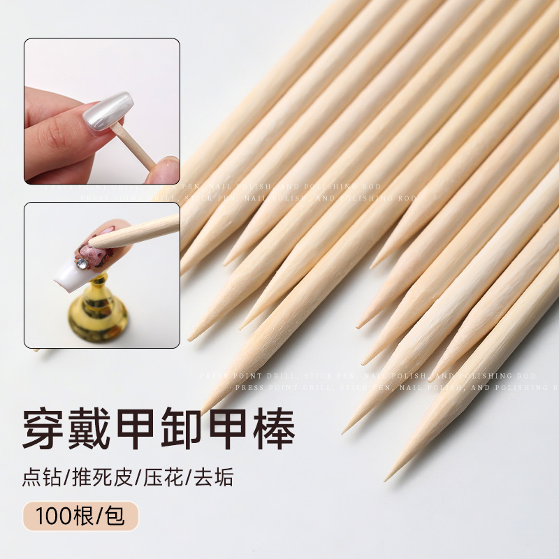 Nail Art double-headed orange stick dead skin push point drill hook flower cleaning nail removal wear nail special wooden sign tool wholesale