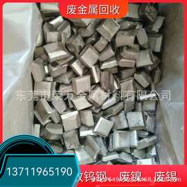 废电线电缆回收 广东电线高压电缆线回收电话