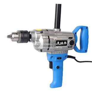 16 Aircraft Drill Dusting Machine Putty Powder Mixer Electric Food Cement Mixer High Power Industrial Electric Drill