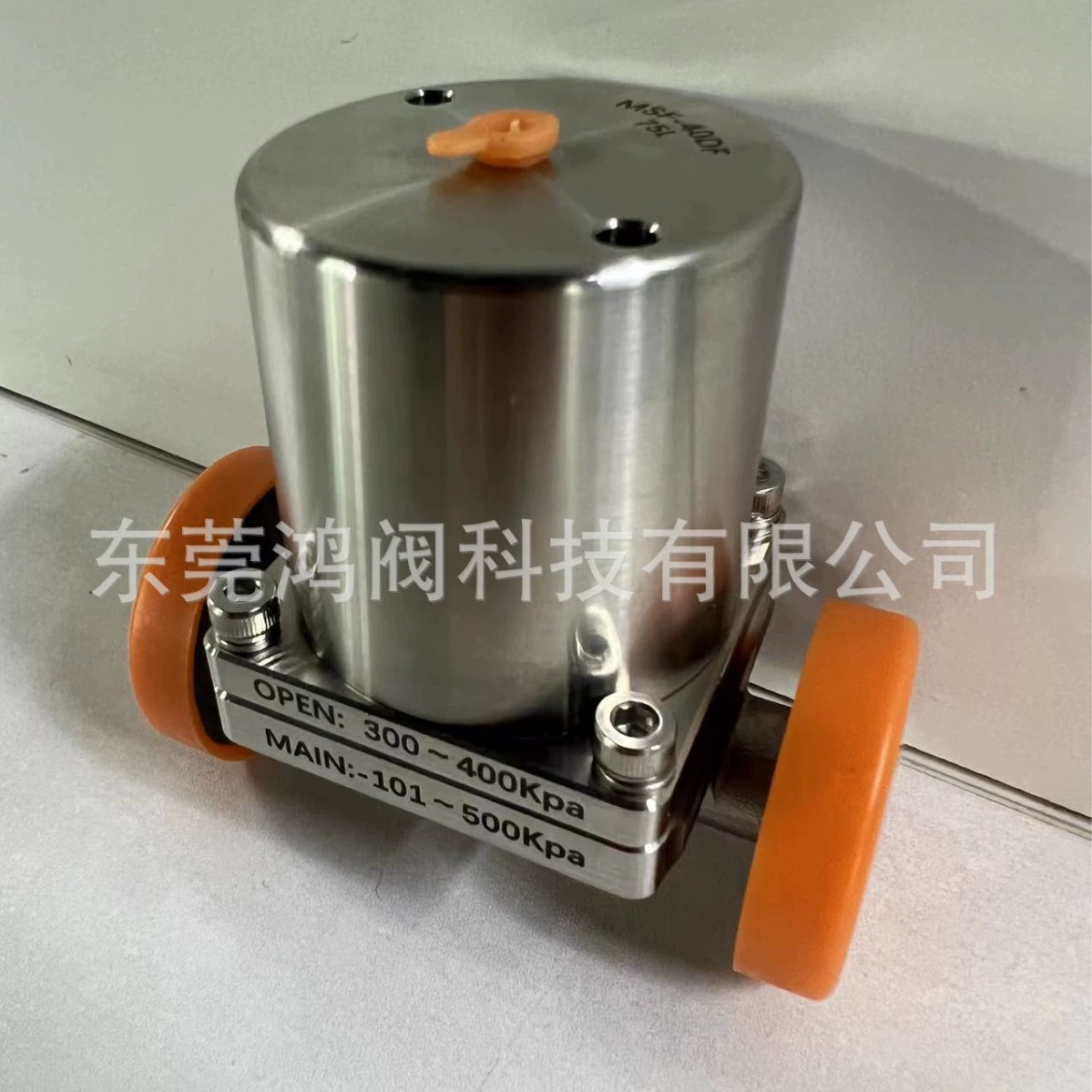 Специально для коррозионно-стойкой и запермающей жидкости.