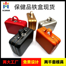 �S�Ҷ����˅��F�а��b �R���F�h���F�� �L�����L��ɽҰ�����b�F��