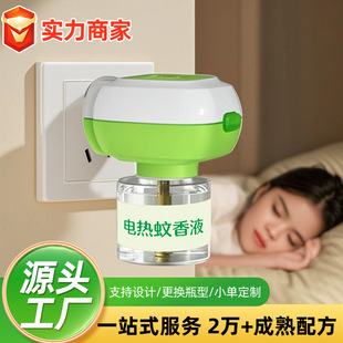 Һӟab˃ͯͨòʽßoζSl