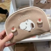 Nuby, brown cosmetic bag, (Physicals), with embroidery