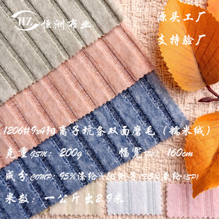 �F؛200g9x4��x�ӿӗl�p��ĥëŴ�׽q���� �_�y��ץë�羳���b��
