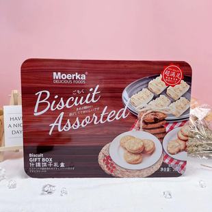 Ħ����268g������ʲ�\ɶY���F���b���������A��ɻ���b���l