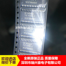 TLE4208G TLE4208 ���������������� оƬ SOP-28 ȫ��ԭװ
