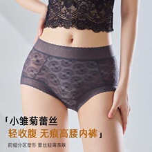 �����ἆ�ظ�ɽ�軨�p���ٽzѝ�ߏ��o�����m͸���ٸ��p�ո���ѝŮ