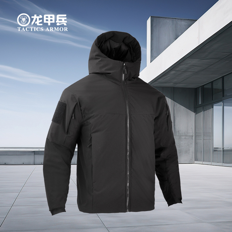 Dragon Armor Astro Boy Tactical Cotton Jacket Winter Outdoor Warm Cotton Coat Cold-Proof Clothing Men's Training Cotton Jacket