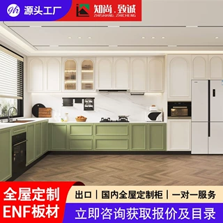 深圳香港外贸橱柜定制家具柜子实木简约高级出口全屋定制橱柜厂家