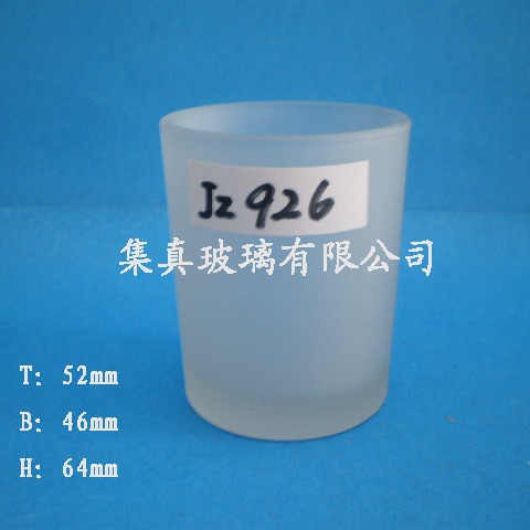 ṩѹ52*48*65MMĥɰ85MLƱ