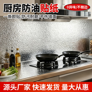 �N���X�������N����ճ������̨��ˮ���͠��N�͸ߜ��a���������N