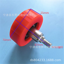 ���֎�����݆ 70*25*6204*M10 �ݼ�݆Ӎ�_���������m�÷��݌���݆