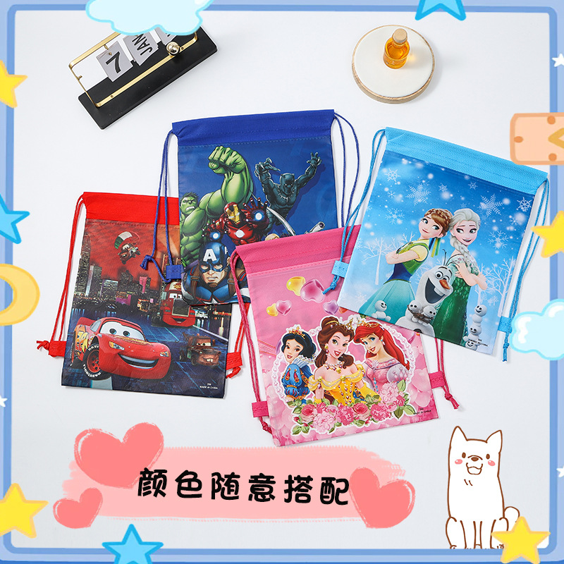 Amazon Cross-Border Spot Wholesale Children's Cartoon Non-Woven School Bag Non-Woven Drawstring Bag Drawstring Pocket Storage