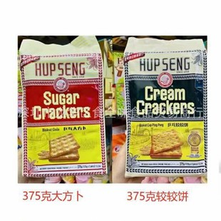 �R�������ϳ�ƹ�Ҵ󷽲���^�^���������ζ�k���������ʳ375g