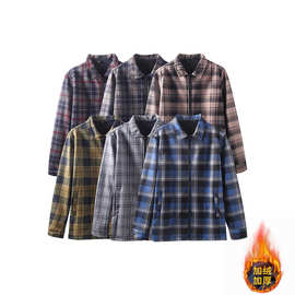 秋冬季男士加绒加厚保暖格子衬衫长袖新款拉链开衫商务休闲外套