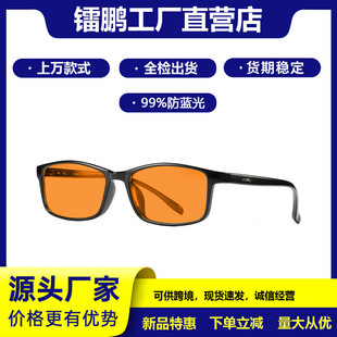 ���Q���и�Ʒ�|1827��ɫ���{�����⾀���RCR39�¿���u�F؛