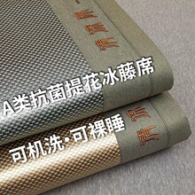 ������ٛ�ϯ���zϯ��������ϯ�ļ����ÿ��ۯB��ϴˮ���p��ܛϯ��