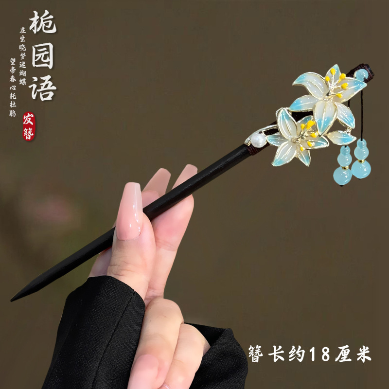 25年新款古风流苏发簪中式高级感小众步摇盘发发钗缠丝旗袍簪子|undefined